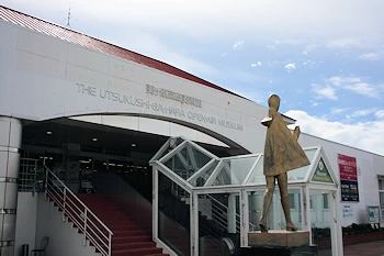 美ヶ原高原美術館の風景