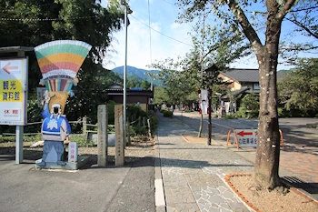 華蔵寺参道の風景