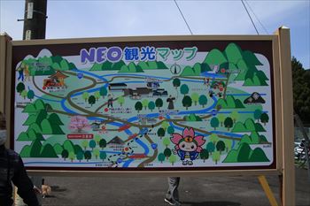 淡墨公園の風景