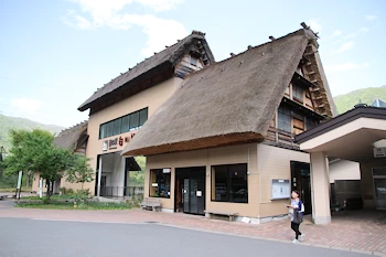 道の駅白川郷の風景