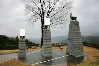 人道の丘公園の風景