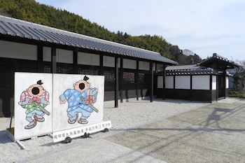 岡部宿本陣跡の風景