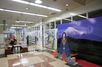 新富士駅の風景
