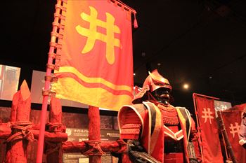 大河ドラマ館の風景