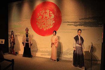 大河ドラマ館の風景