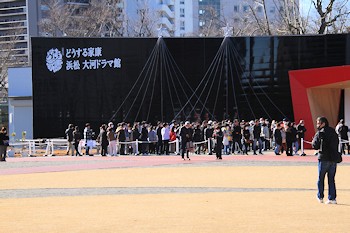 大河ドラマ館の風景