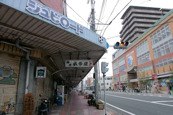 ジュビロードの風景