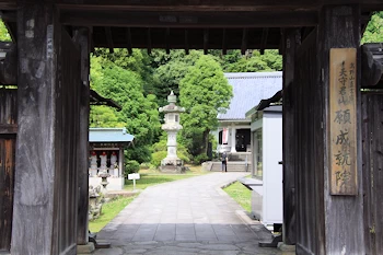 願成就院跡の風景