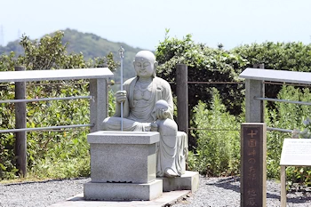 十国峠お願い地蔵の風景