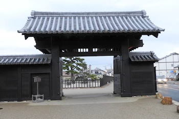 新居関所の風景