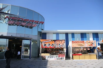 駿河湾沼津サービスエリアの風景