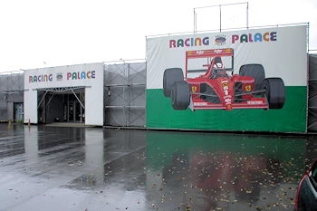 レーシングパレスの風景