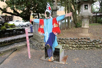 大井神社の風景