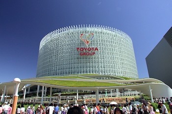 長久手市の風景