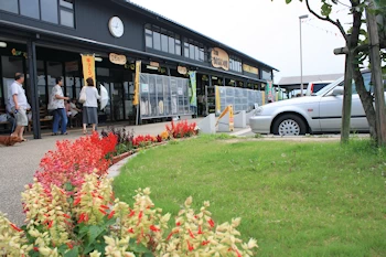道の駅立田ふれあいの里の風景