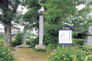 福島正成生誕地碑の画像