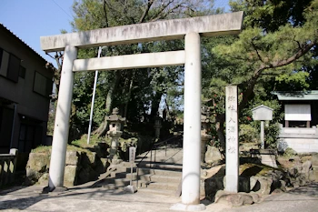 入海神社の画像