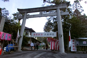 大縣神社の風景