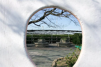 稲荷山茶園公園の画像