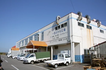 一色さかな広場の風景