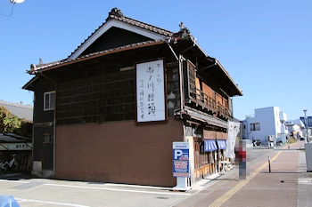 川村屋の風景