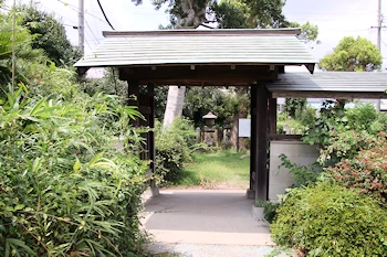 今川義元墓の風景