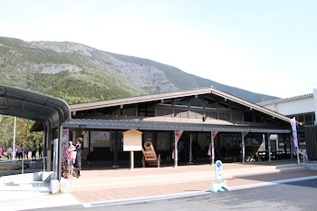 道の駅熊野・板屋九郎兵衛の里の画像