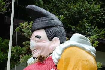 鼻かけえびすの画像