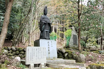 多気北畠氏城館の画像