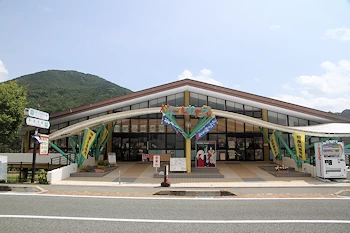 バザールわたらいの画像