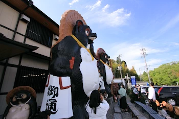 信楽陶苑たぬき村の画像