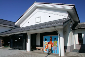 道の駅近江母の郷の画像