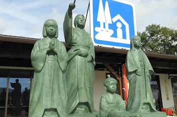 道の駅浅井三姉妹の郷の画像