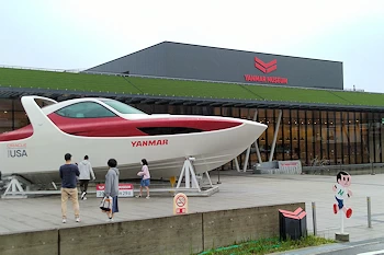ヤンマーミュージアムの画像
