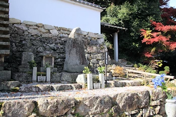 明智一族の墓の風景