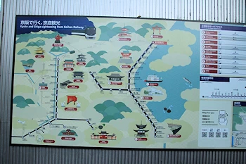 駅周辺マップの風景