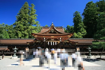 多賀大社の画像