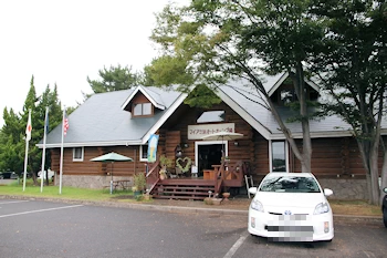 マイアミ浜オートキャンプ場の画像