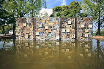 丹波自然運動公園の画像