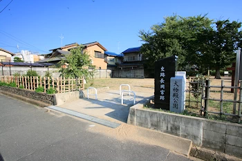 長岡京跡の画像