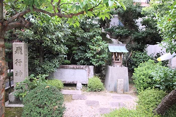 飛行神社の画像