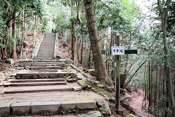 千早城跡の画像