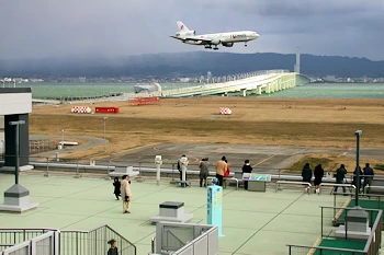 関空展望ホールスカイビューの画像