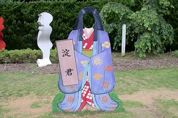 玉手山公園の画像