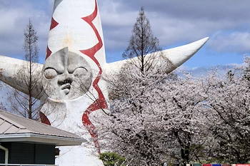 万博記念公園の風景