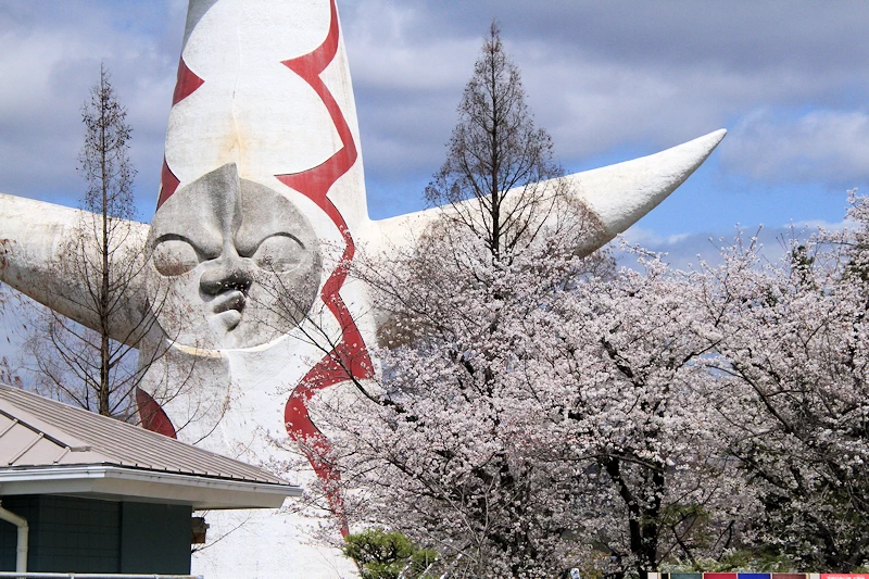 万博記念公園の風景