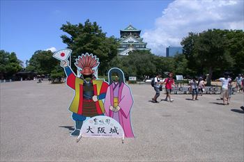 大阪城の風景