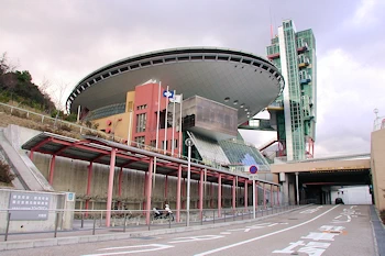 堺市立ビッグバンの画像