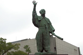 呂宋助左衛門像の画像