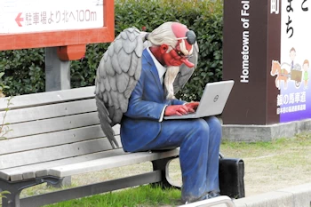 辻川山公園の画像